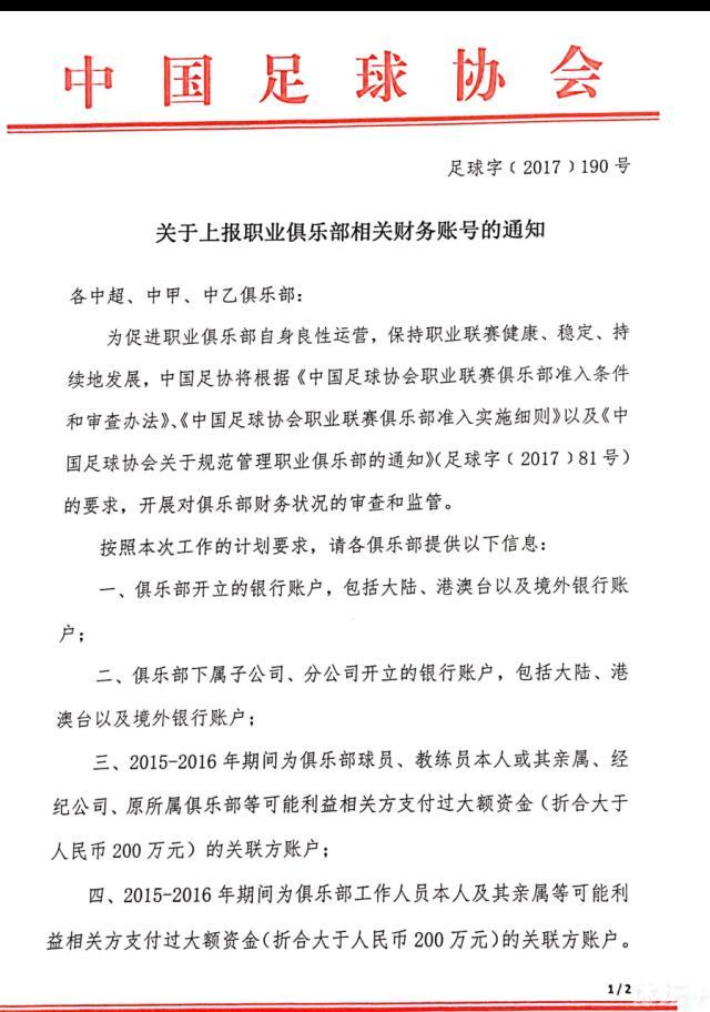 第47分钟，埃尔莫索前场左路挑传到禁区内，格列兹曼前点包抄凌空抽射，球击中立柱弹出！