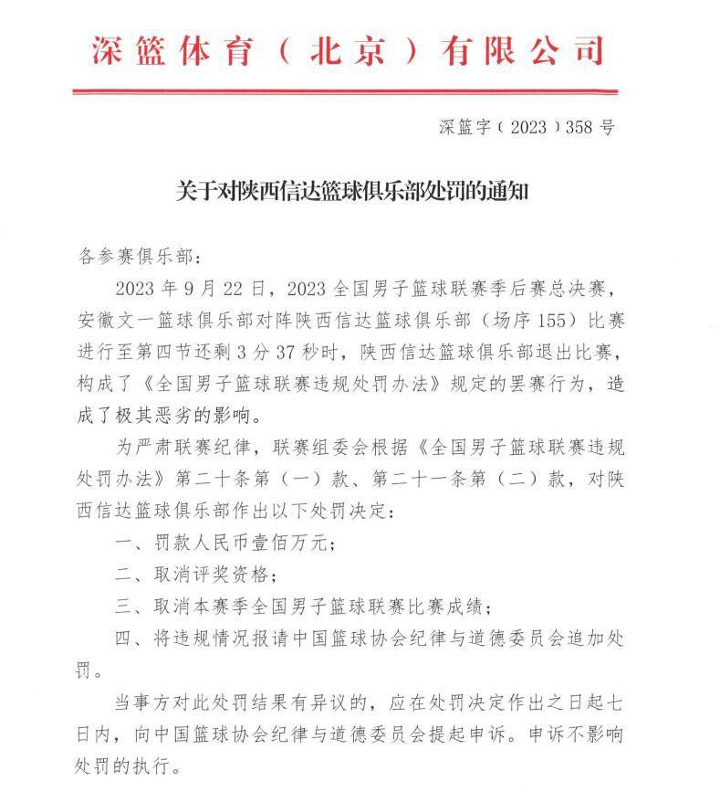 除了新颖的叙事方式和共鸣感极强的青春故事外，影片的主演阵容同样令人惊喜，侯明昊搭档彭昱畅的超高颜值组合，满满的都是溢出画框的青春感